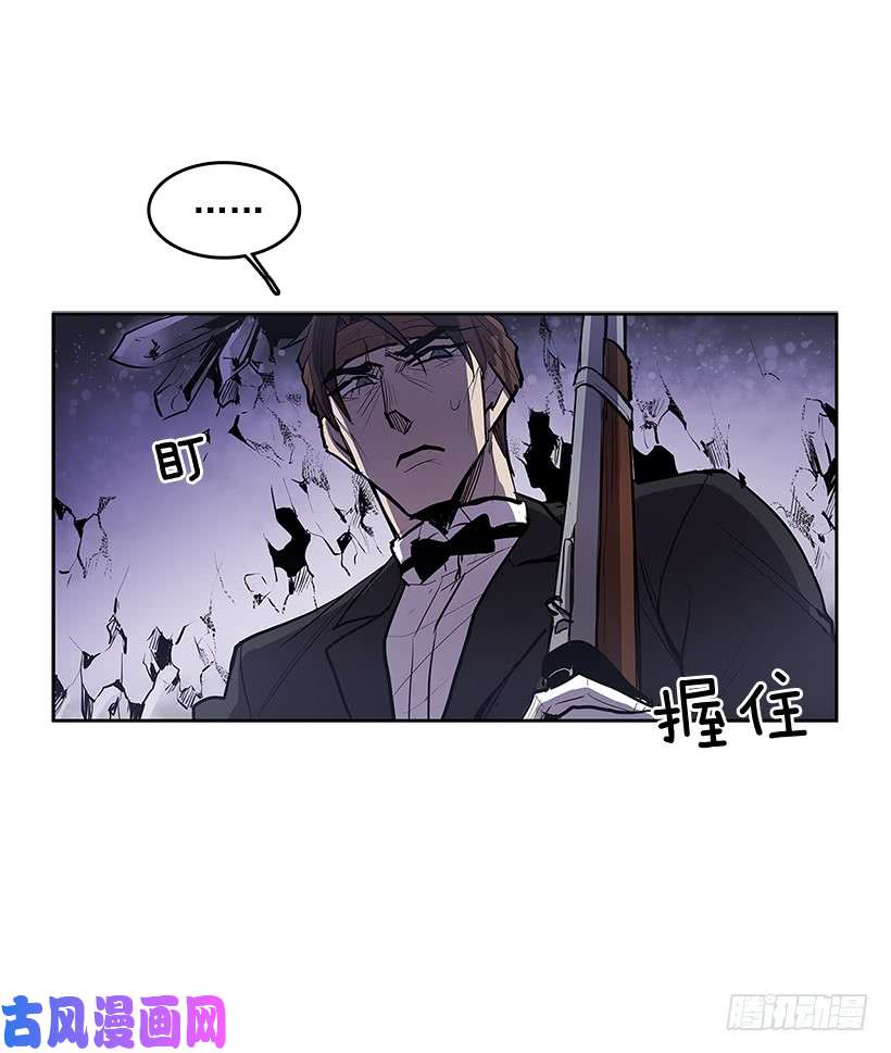 无名商店找到突破口