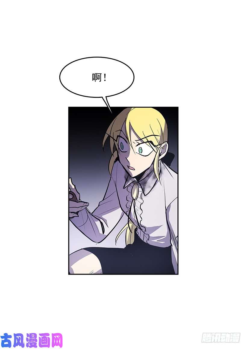 无名商店找到突破口