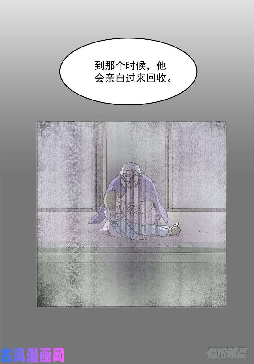 无名商店找到突破口