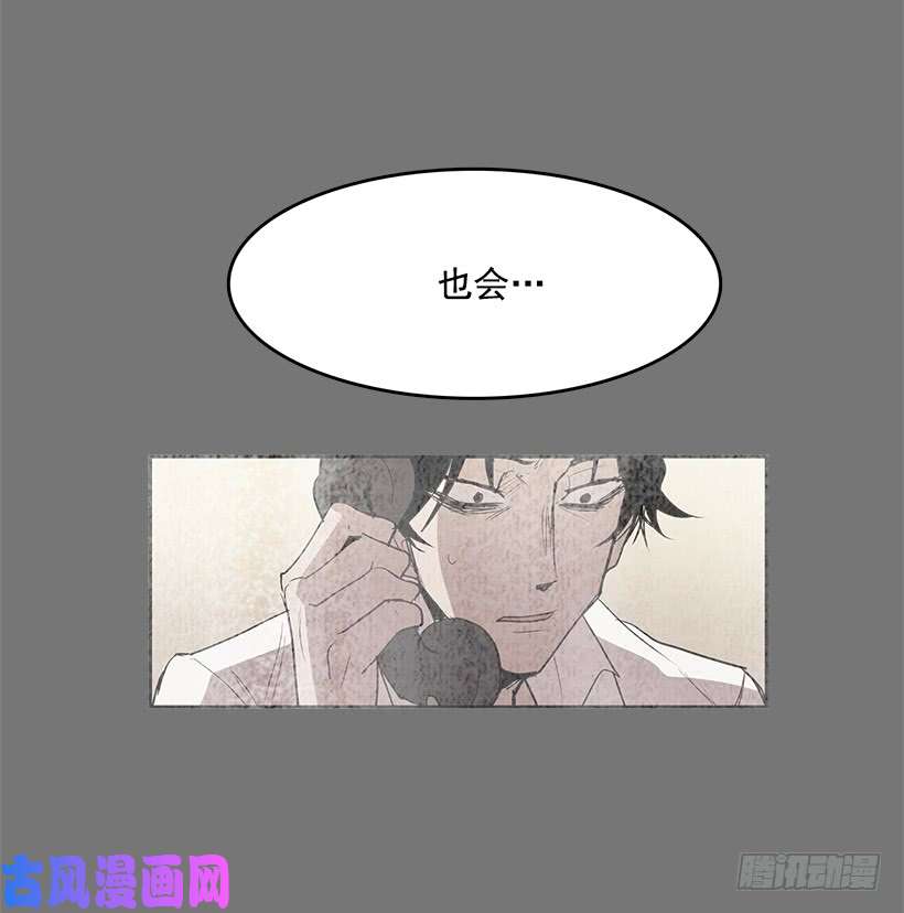 无名商店找到突破口