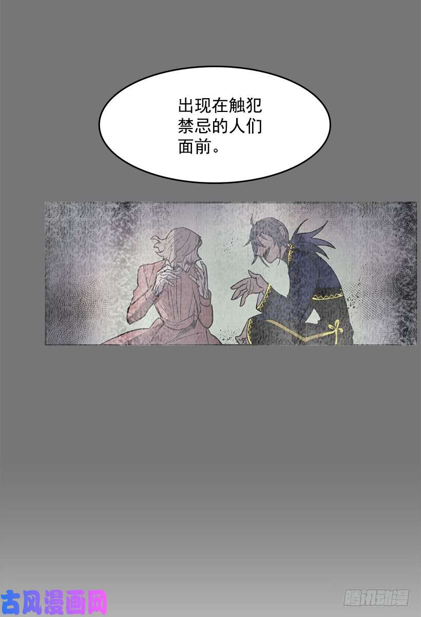 无名商店找到突破口