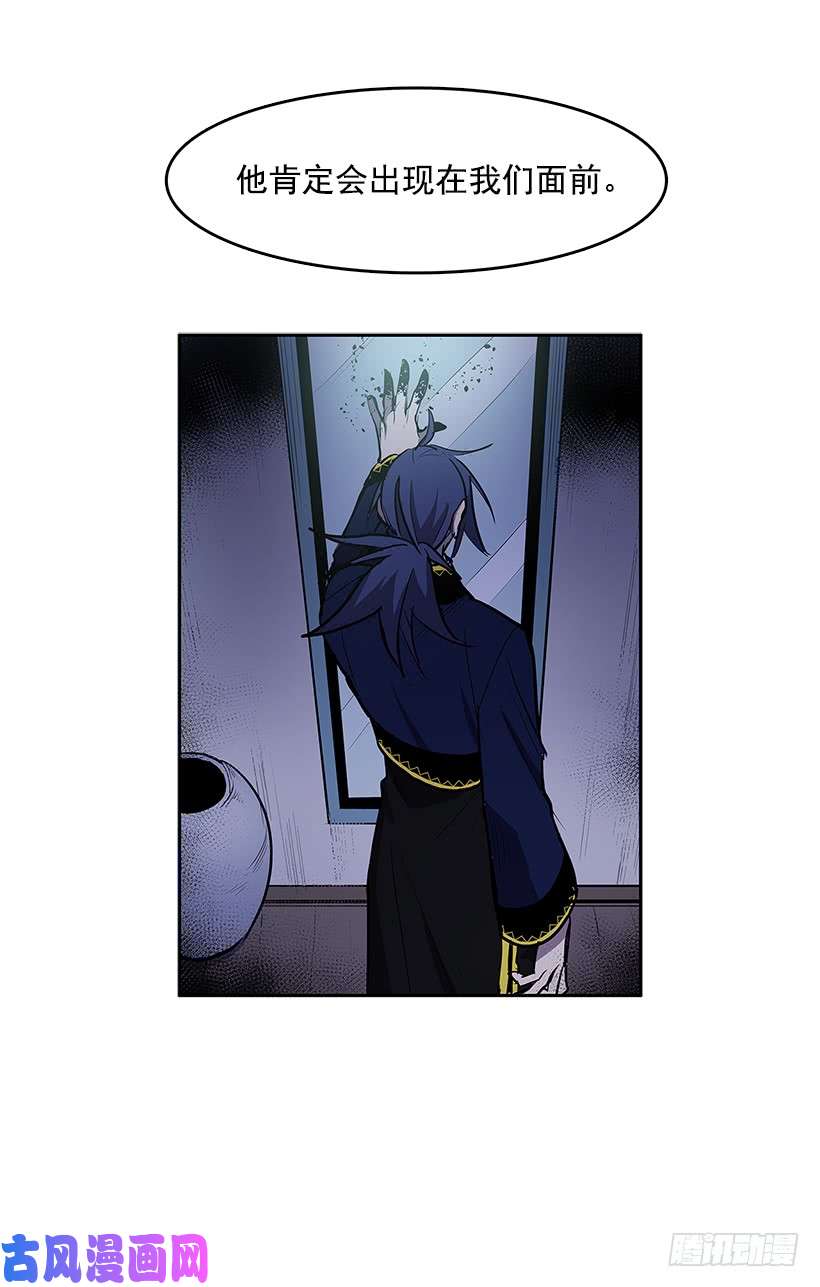 无名商店找到突破口