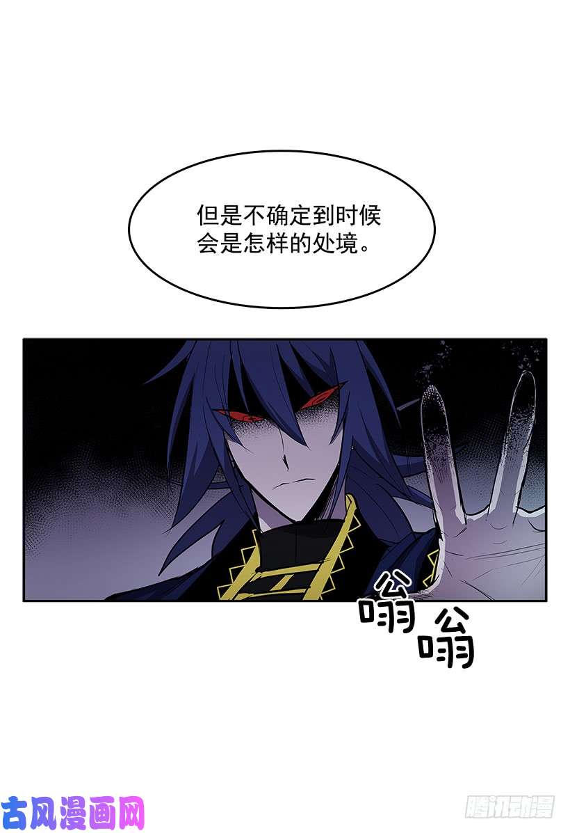 无名商店找到突破口