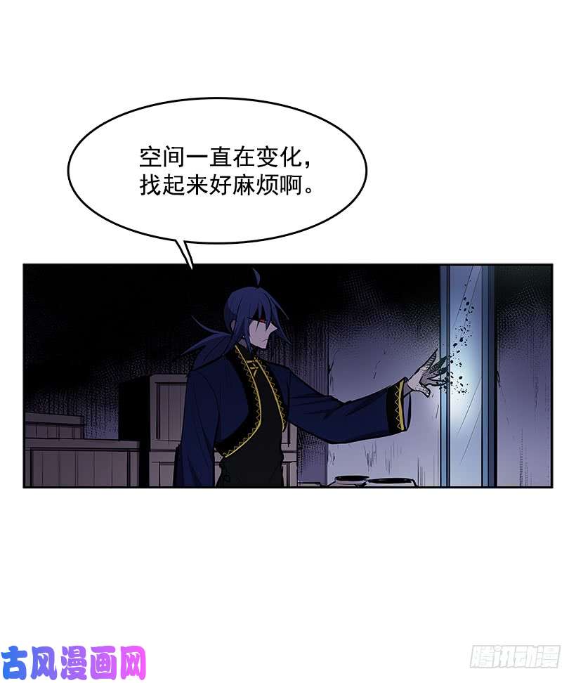 无名商店找到突破口