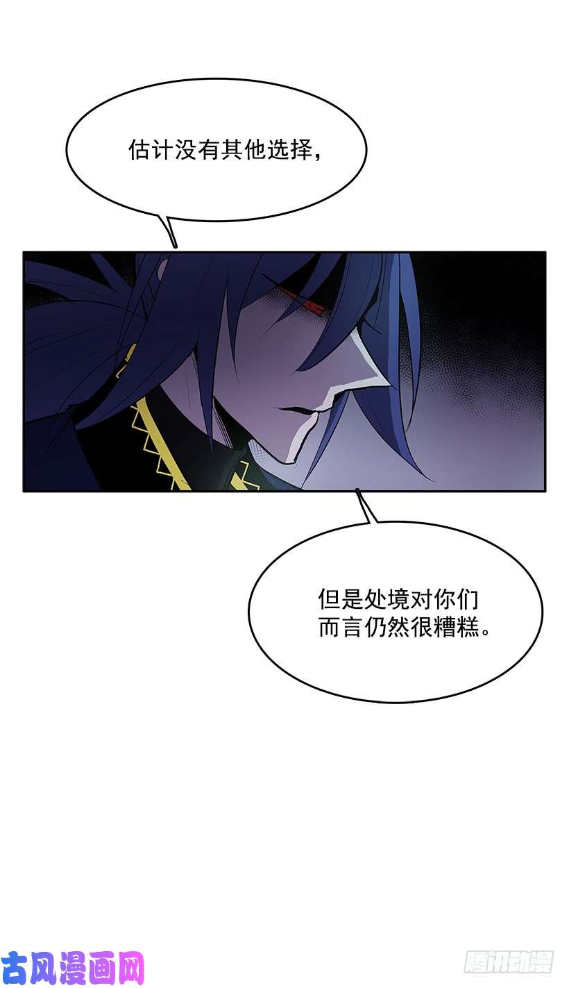 无名商店找到突破口