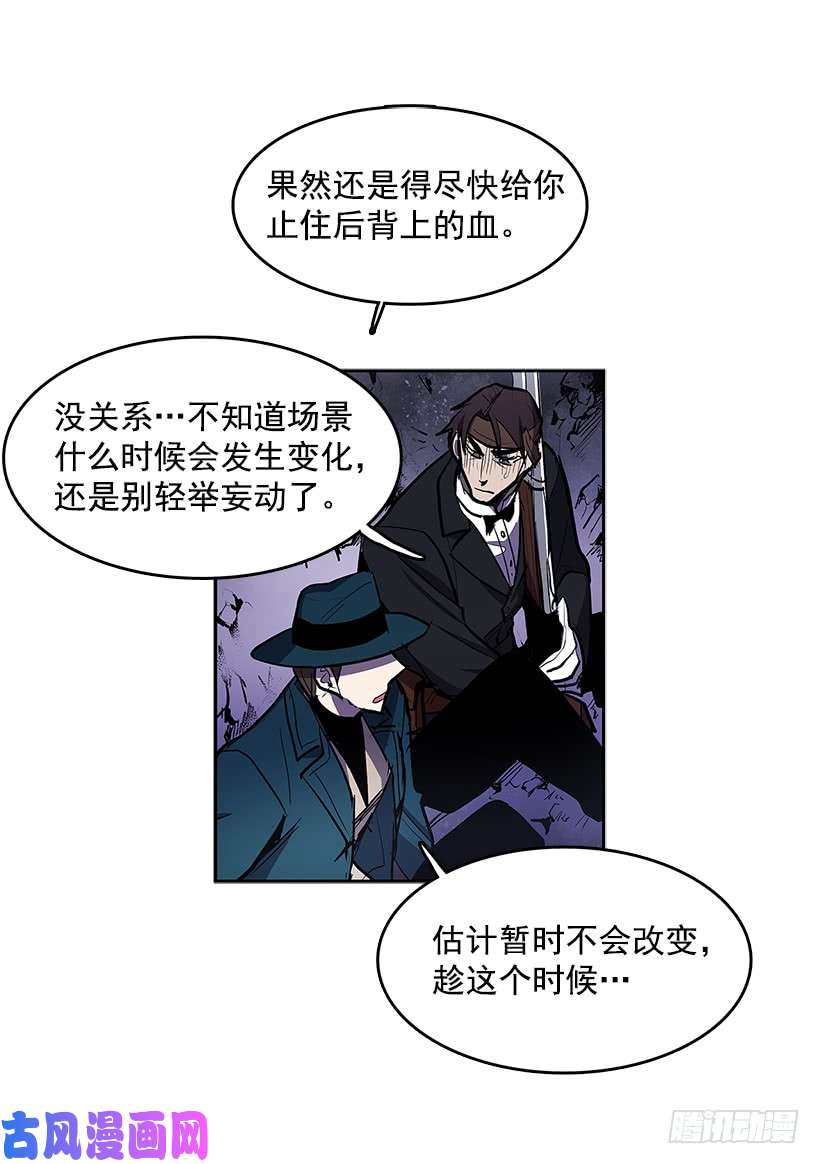 无名商店找到突破口