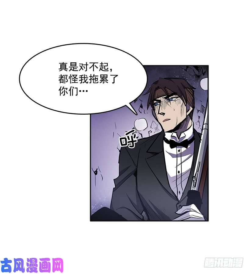 无名商店找到突破口