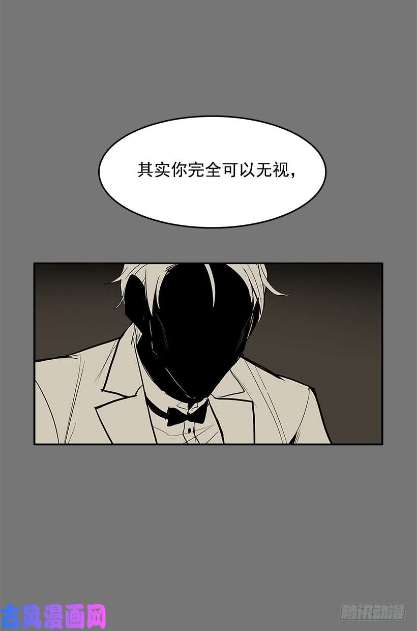 无名商店找到突破口