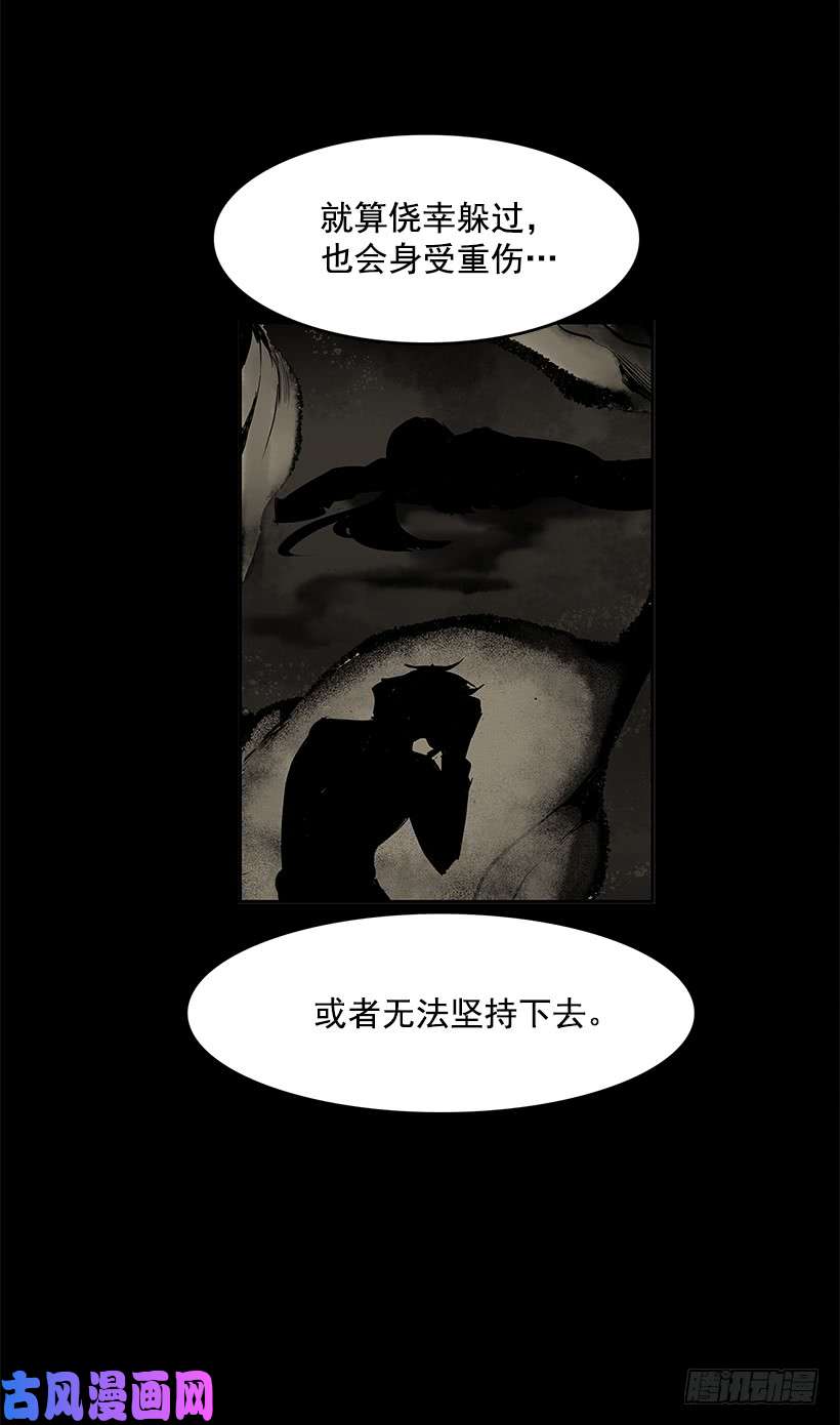 无名商店不肯松口