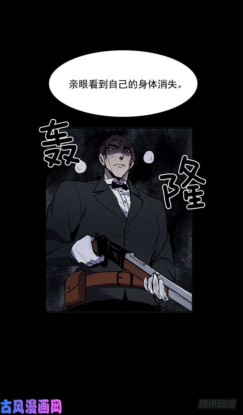 无名商店不肯松口