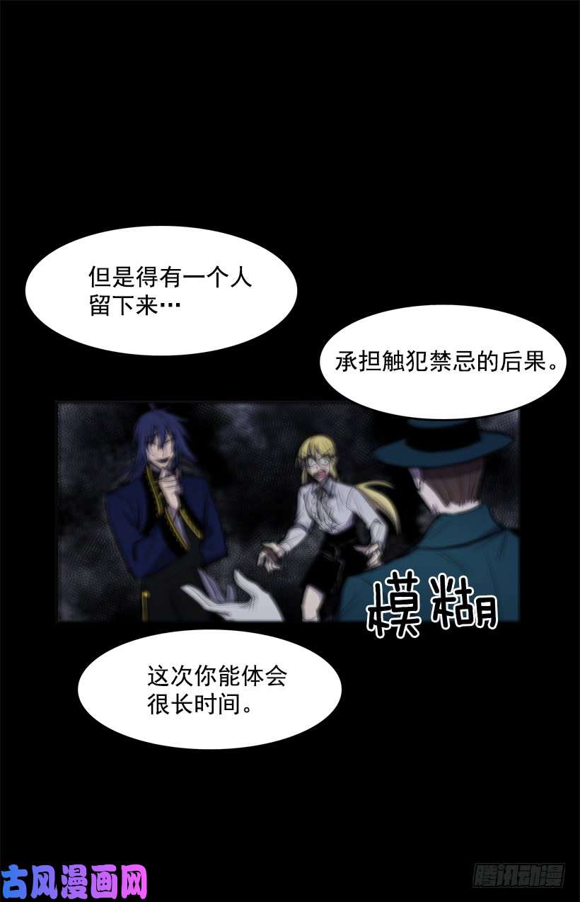 无名商店奉献自己