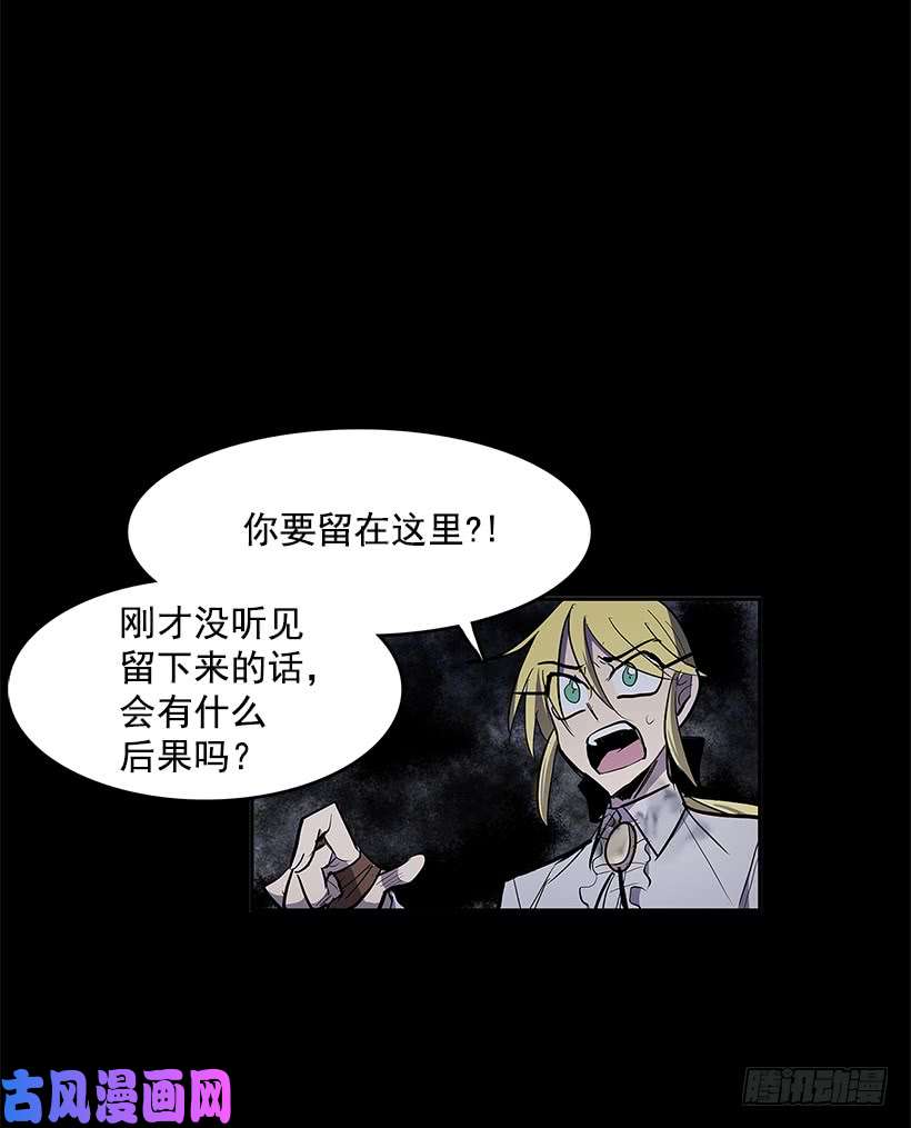 无名商店奉献自己