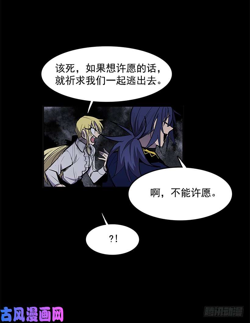 无名商店奉献自己