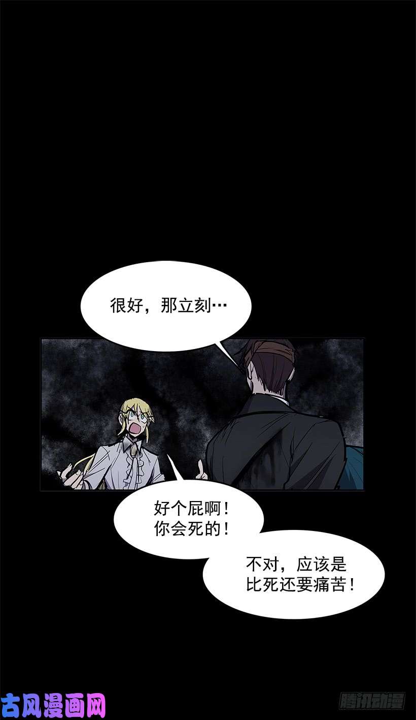 无名商店奉献自己