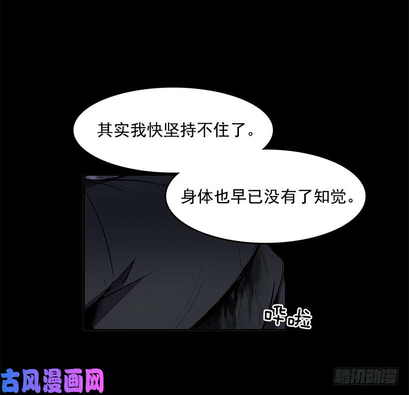 无名商店奉献自己