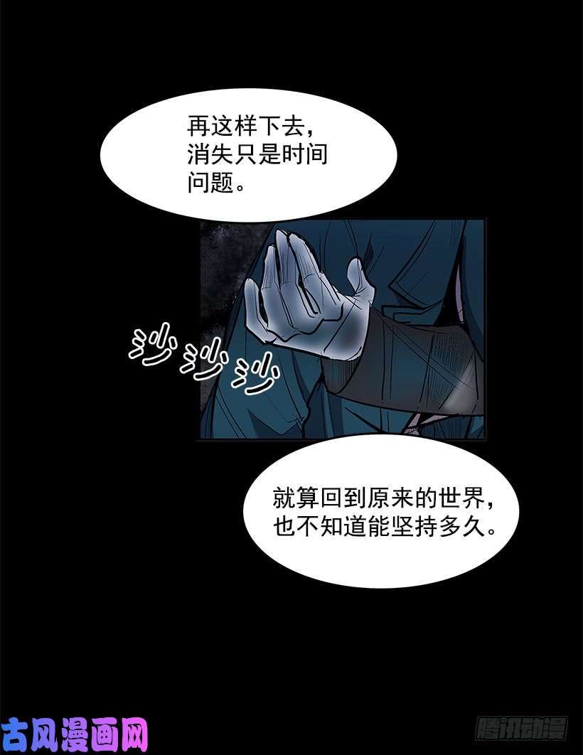 无名商店奉献自己