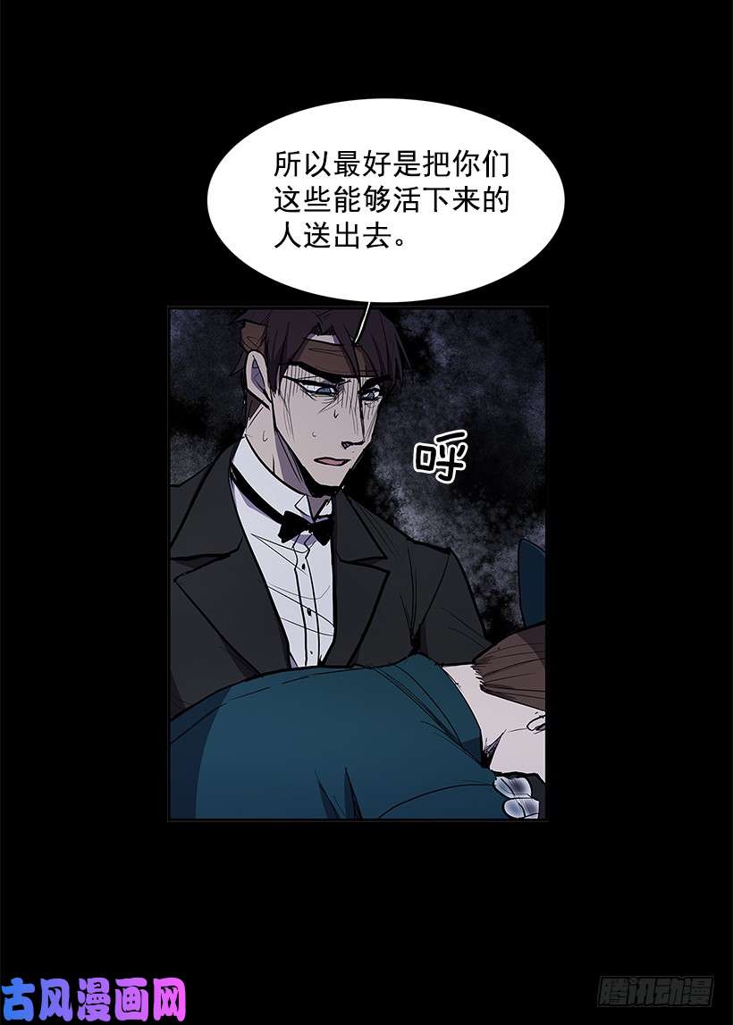 无名商店奉献自己