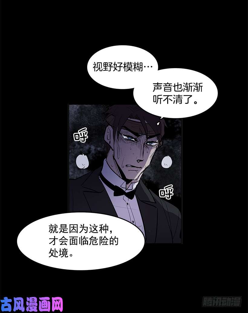 无名商店奉献自己