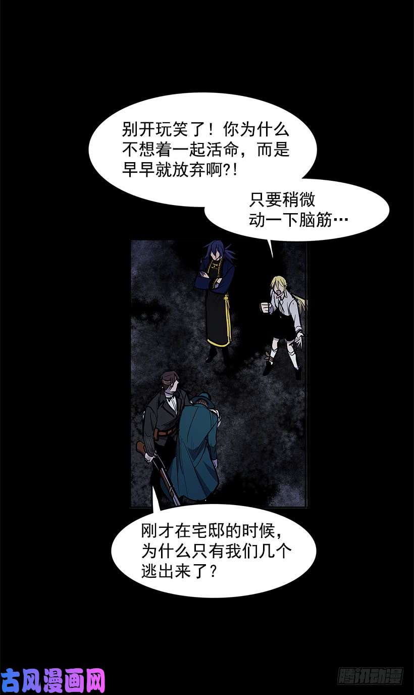 无名商店奉献自己