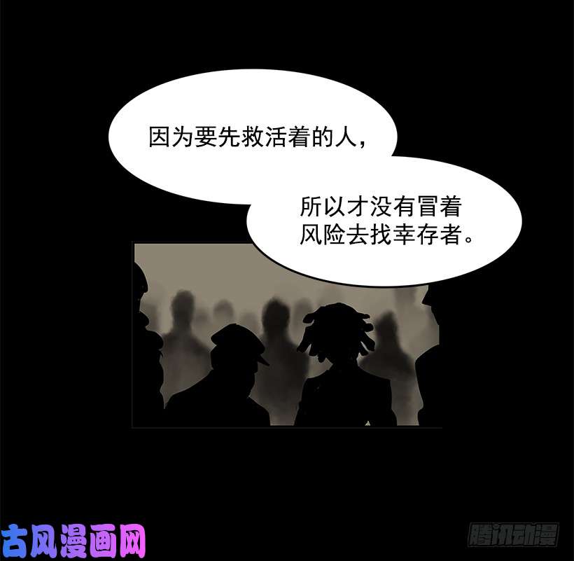 无名商店奉献自己