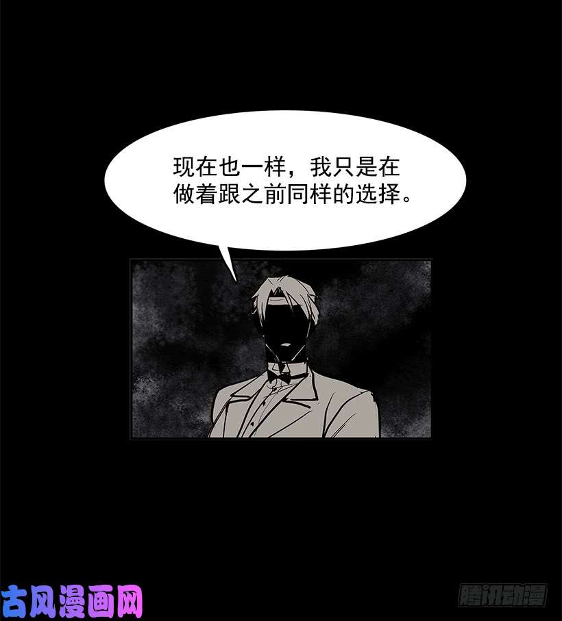 无名商店奉献自己