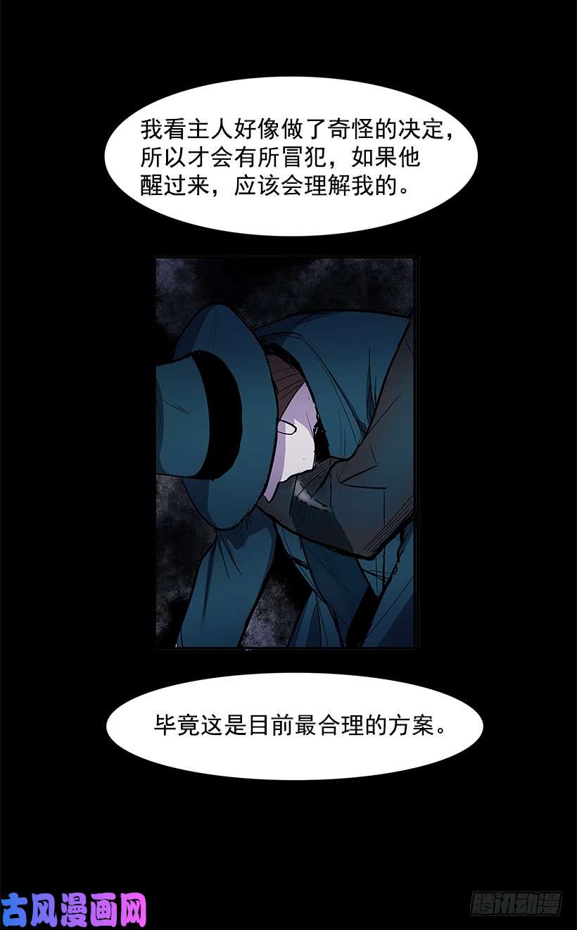 无名商店奉献自己