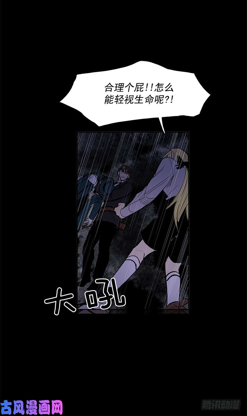 无名商店奉献自己