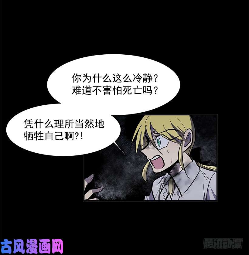 无名商店奉献自己