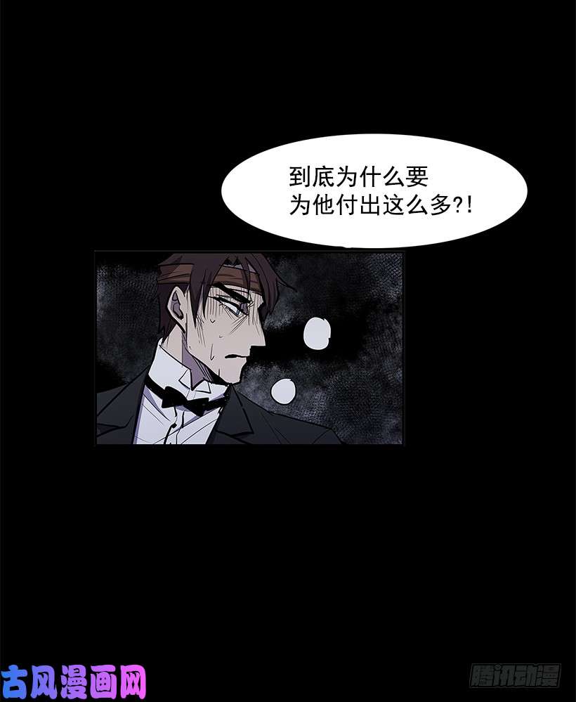 无名商店奉献自己