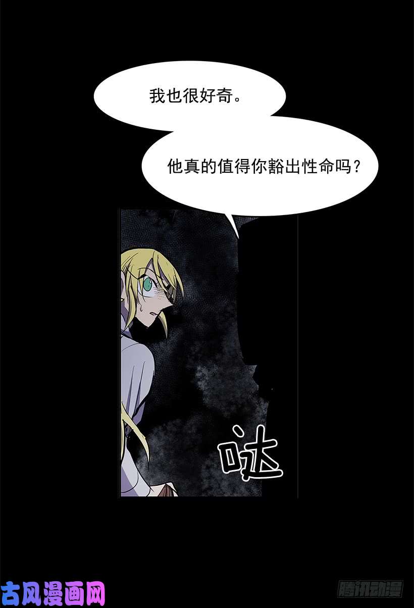 无名商店奉献自己