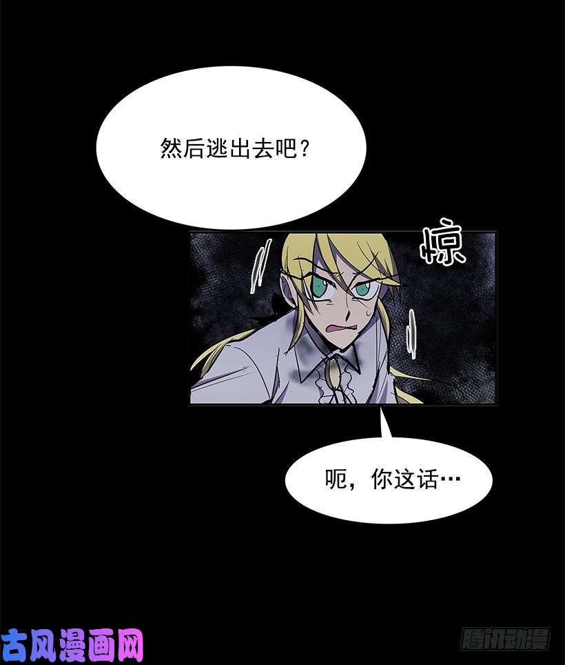 无名商店奉献自己