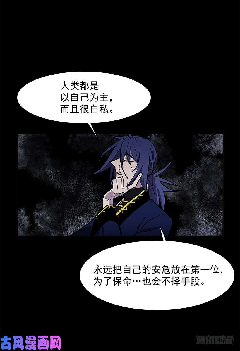 无名商店奉献自己