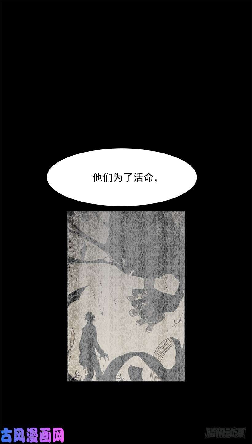无名商店奉献自己