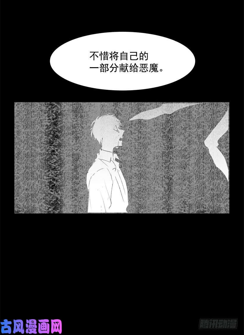 无名商店奉献自己