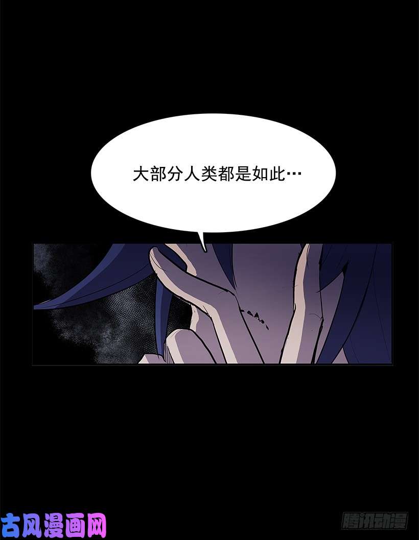 无名商店奉献自己