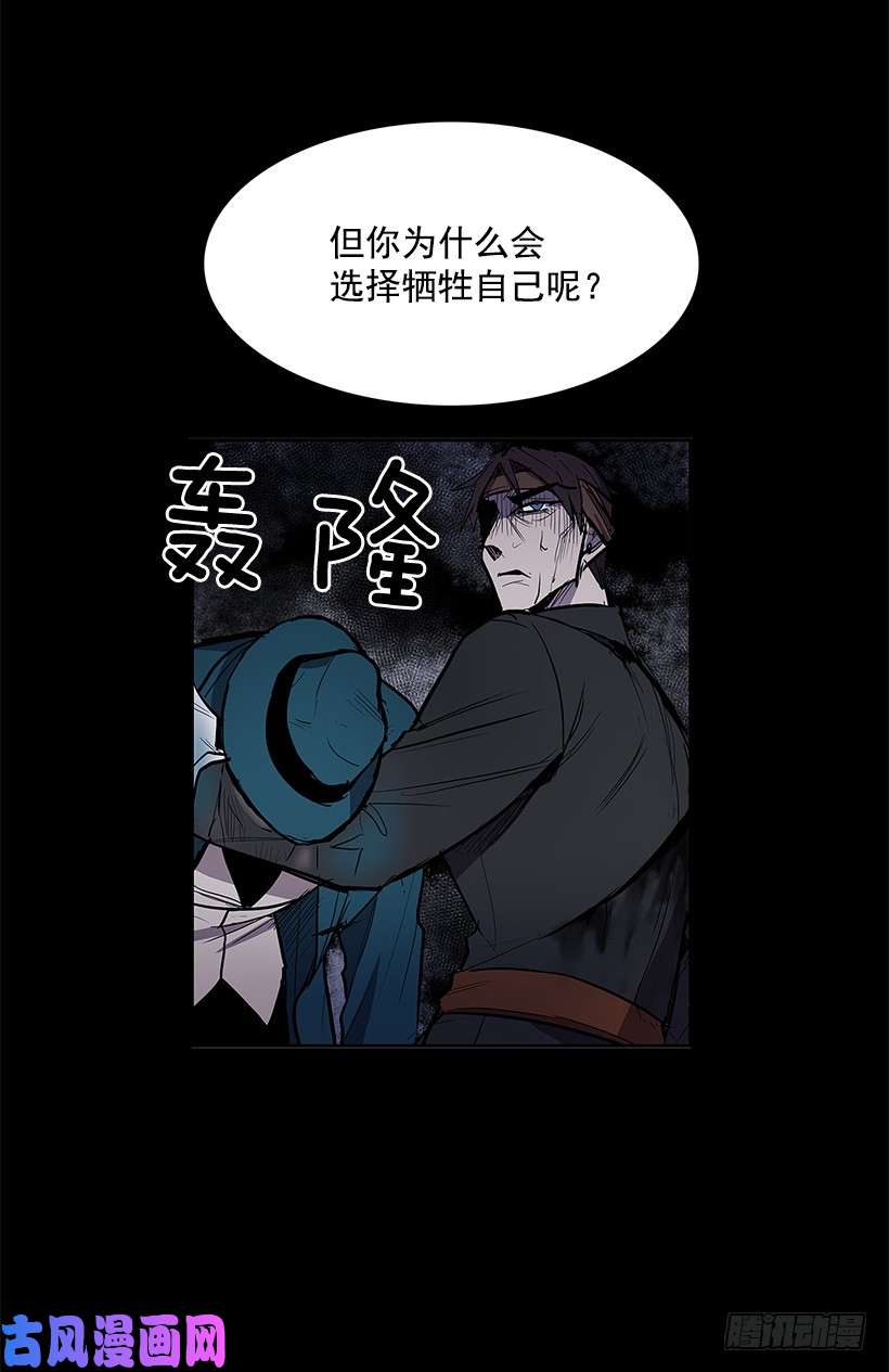 无名商店奉献自己