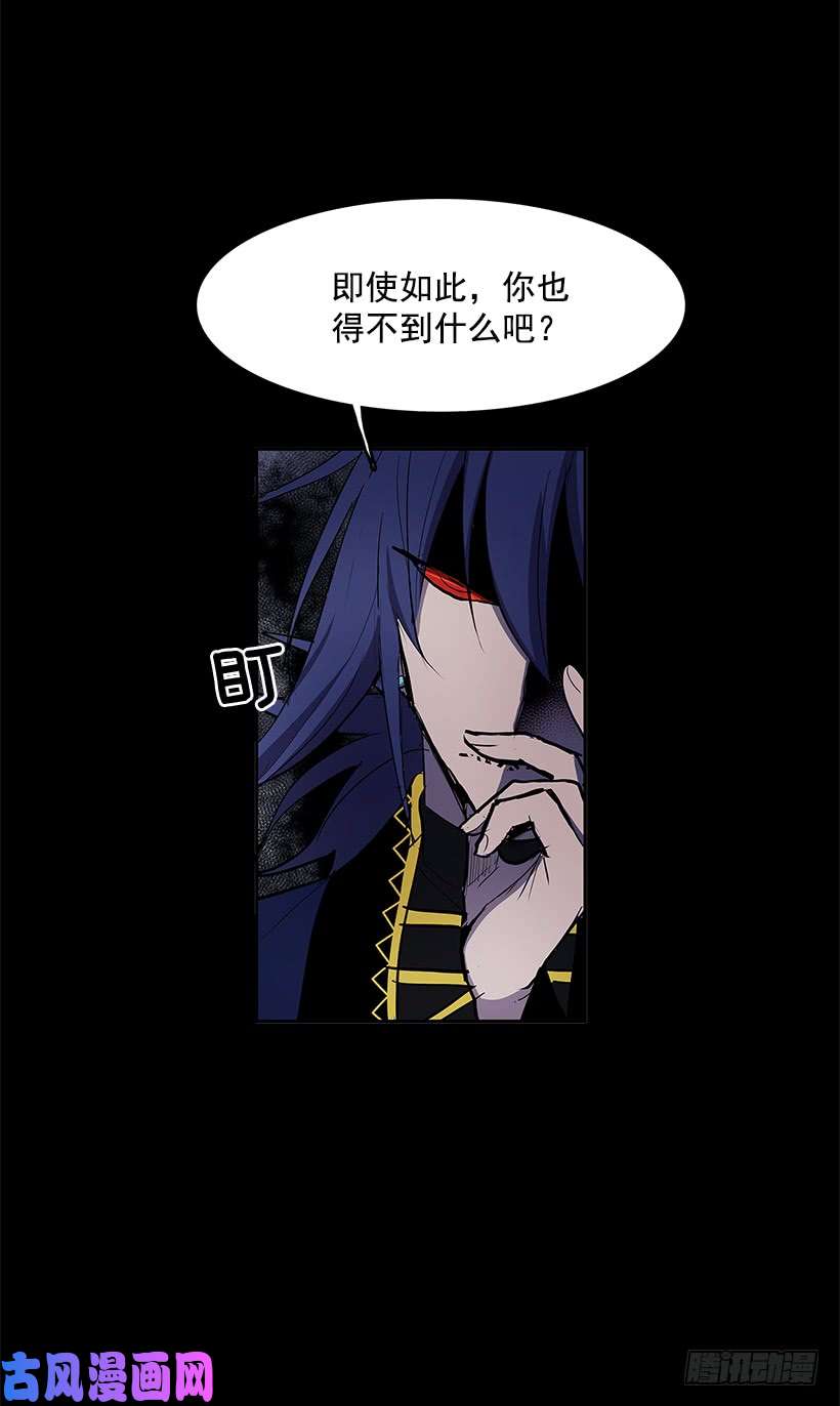 无名商店奉献自己