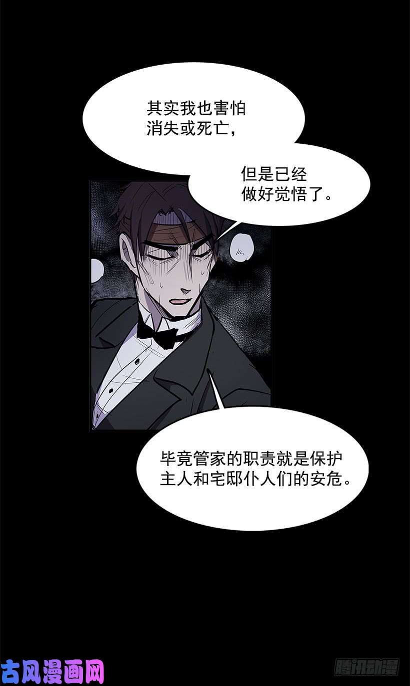 无名商店奉献自己