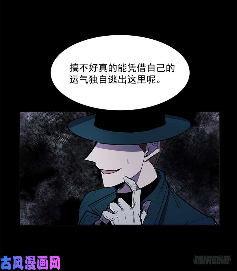 无名商店奉献自己