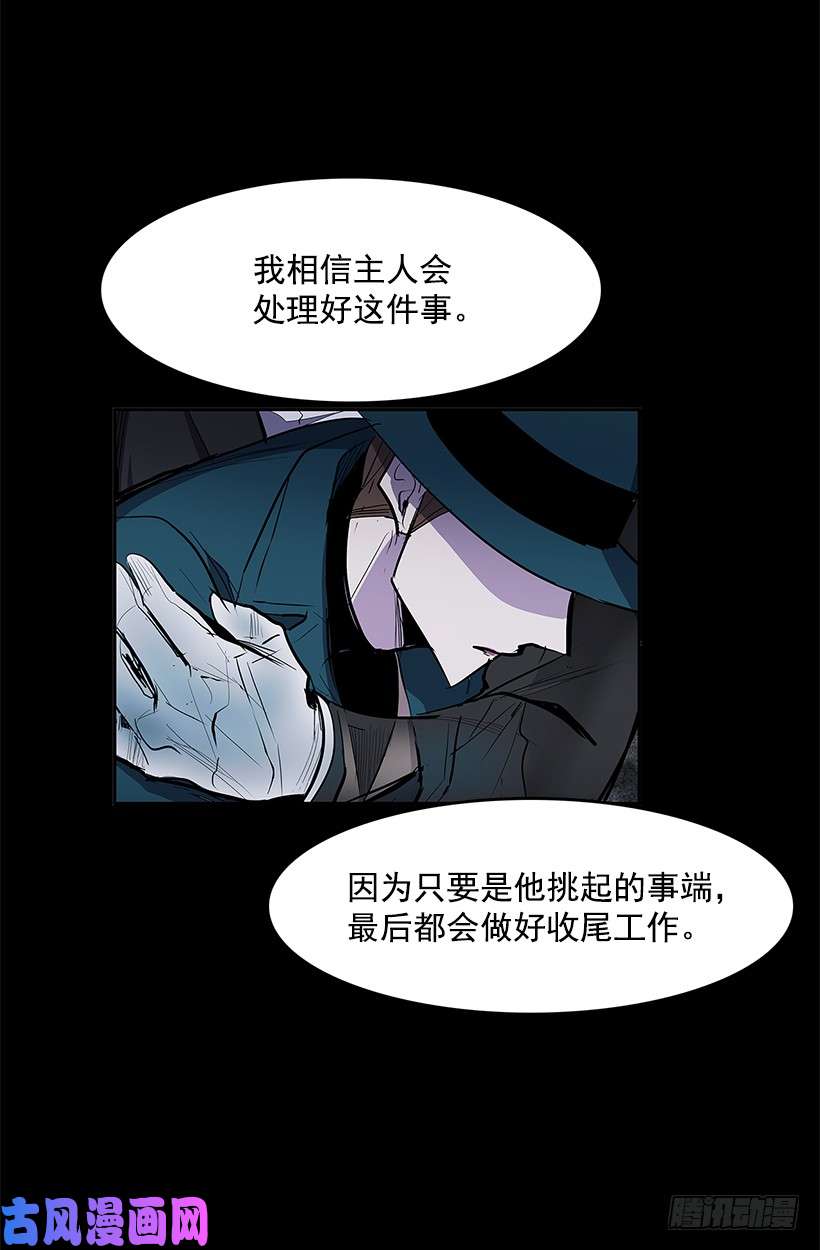 无名商店奉献自己