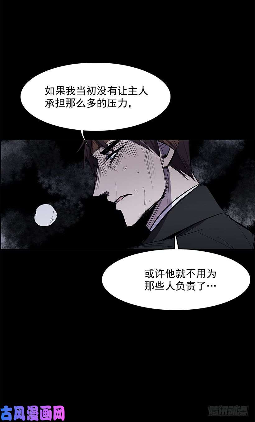 无名商店奉献自己