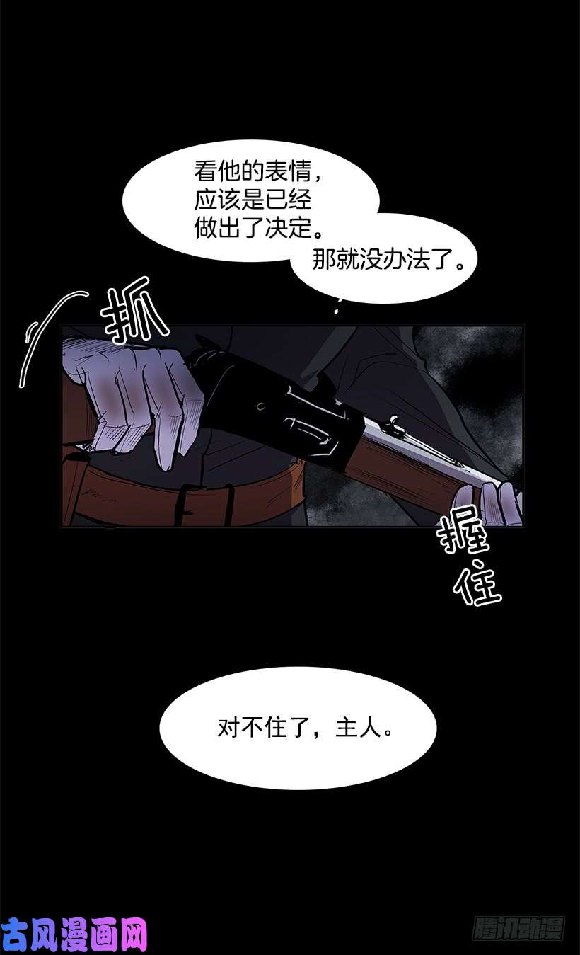无名商店奉献自己