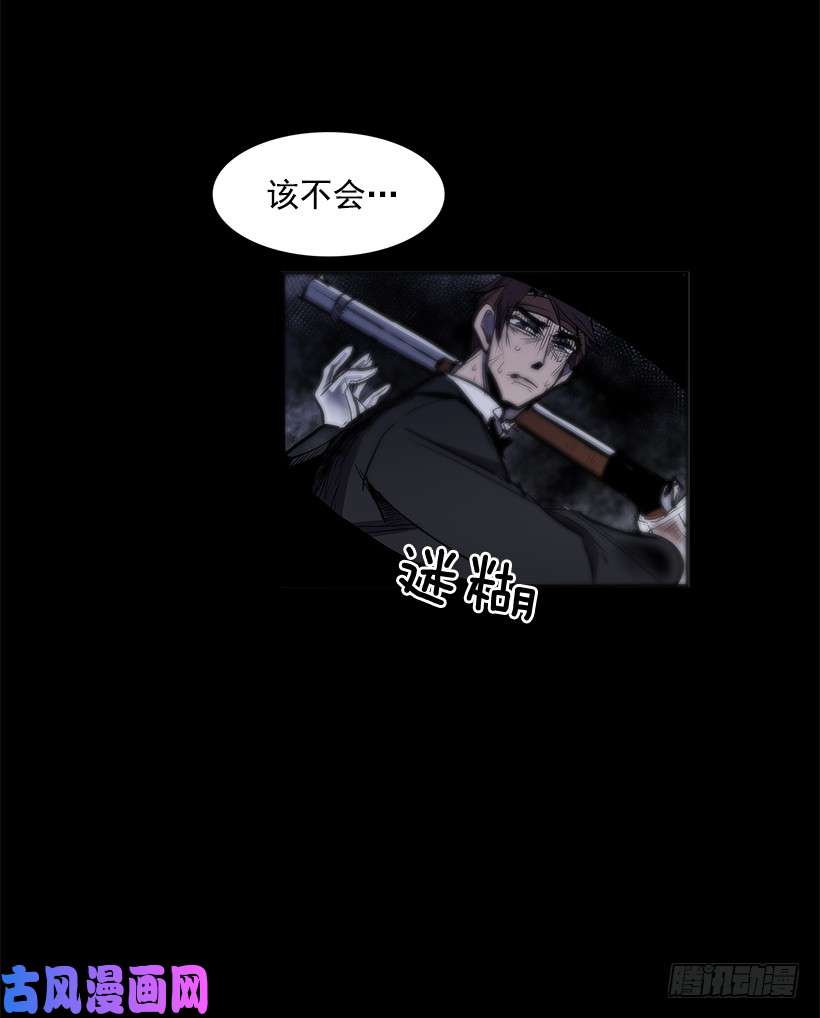 无名商店奉献自己