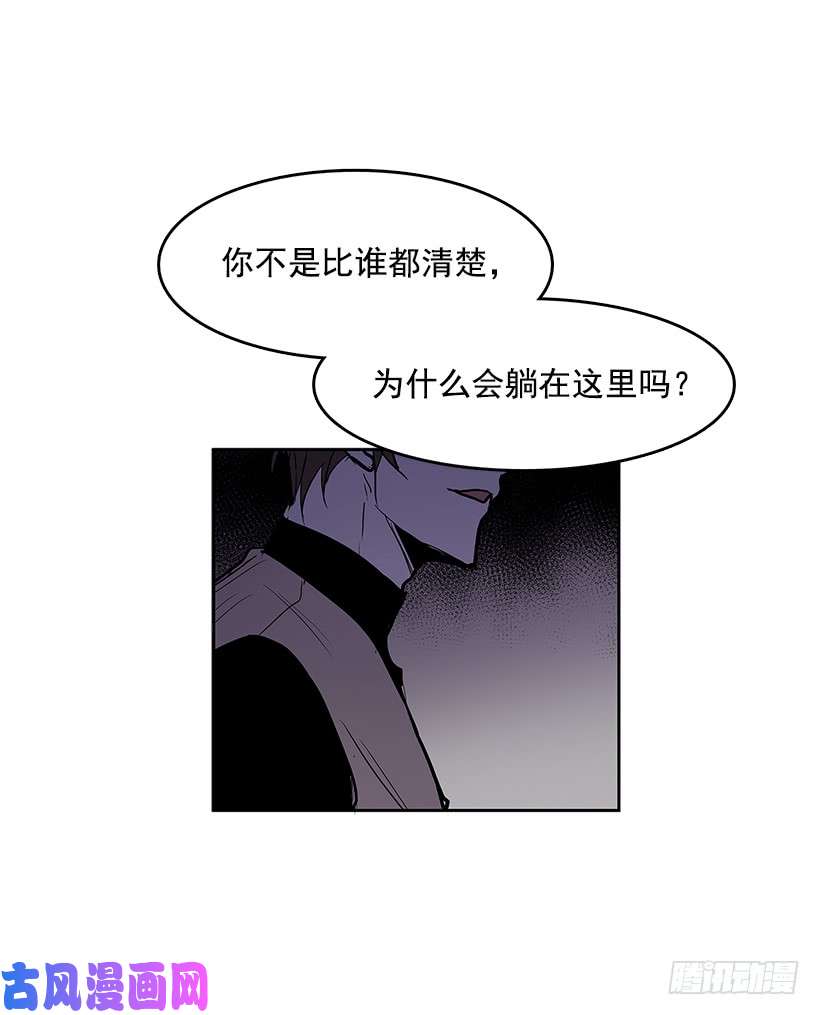 无名商店落入他人之手