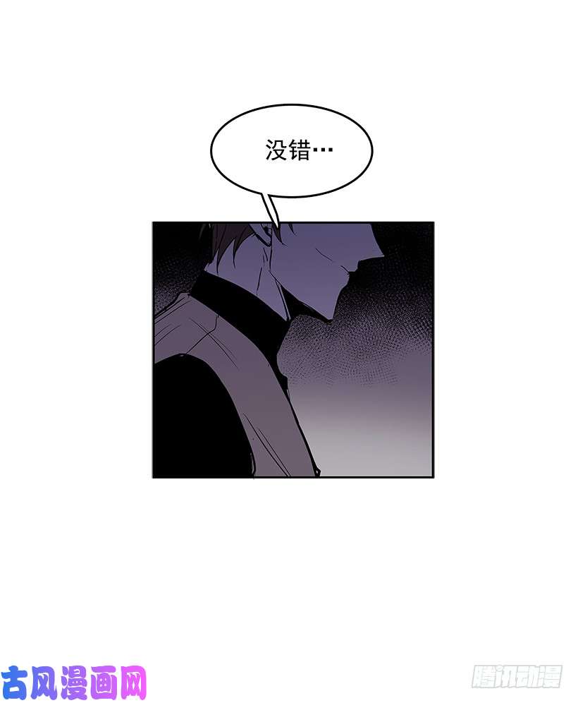 无名商店落入他人之手