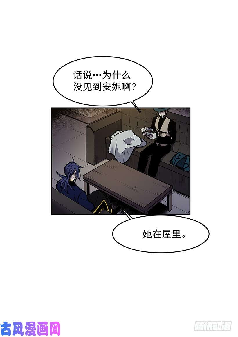 无名商店落入他人之手