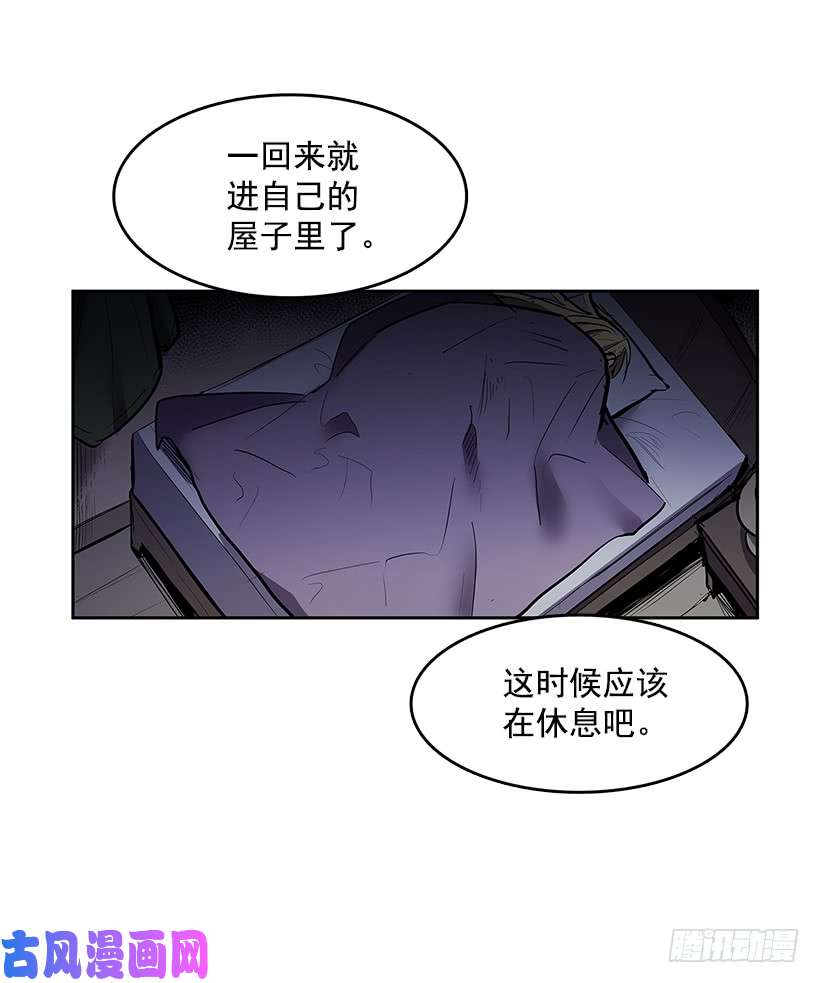 无名商店落入他人之手