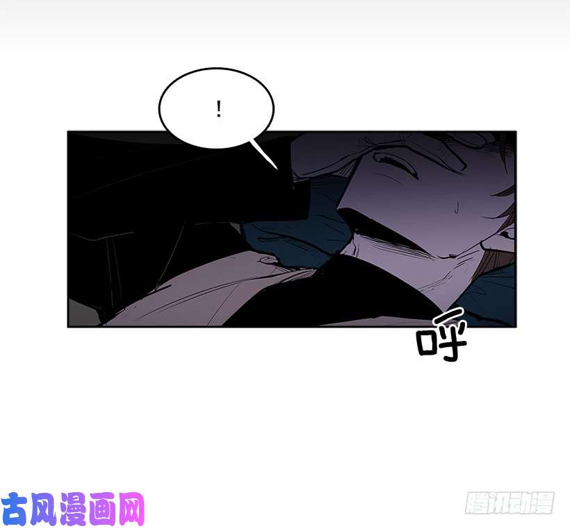 无名商店落入他人之手