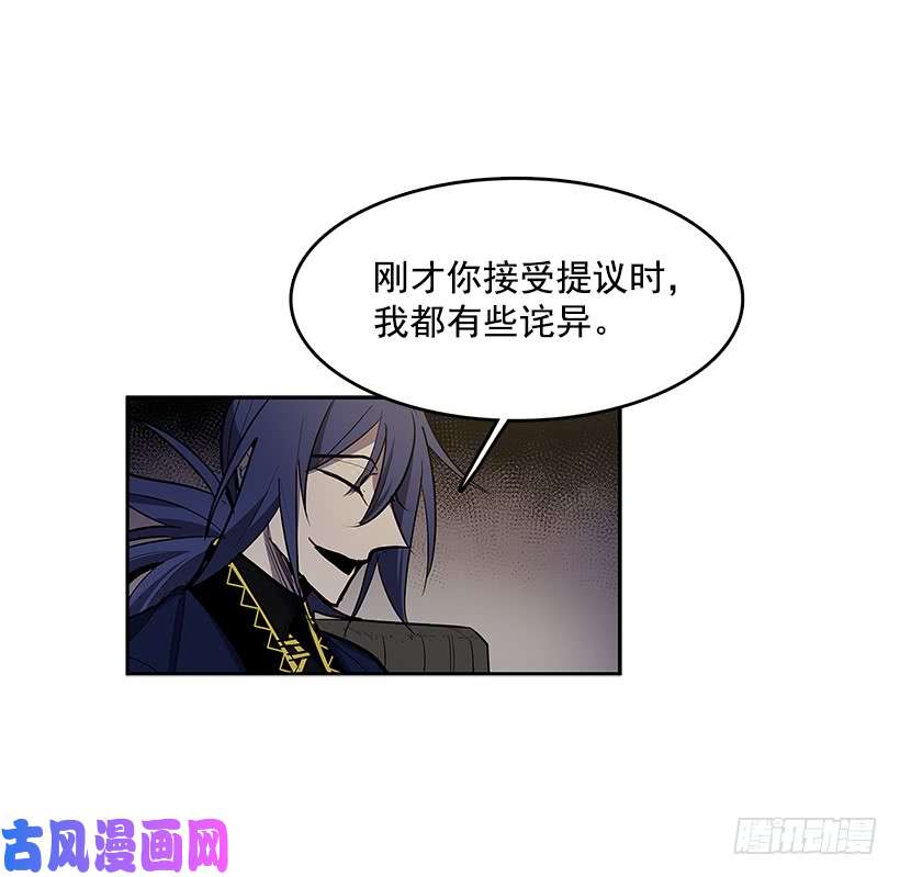 无名商店落入他人之手