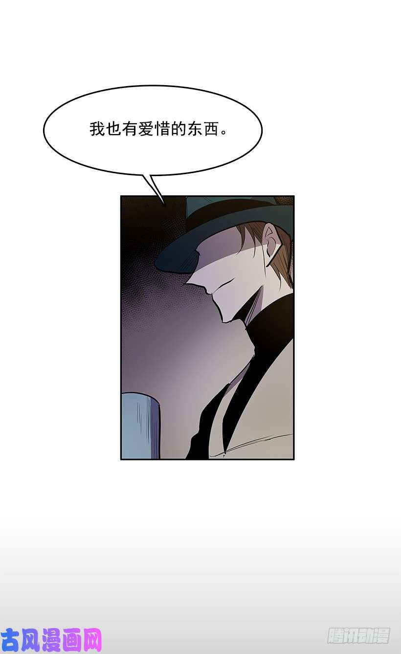 无名商店落入他人之手